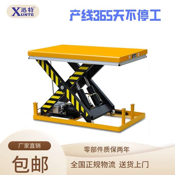 電動升降平臺進口-只買對的不買貴的。蘇州迅特