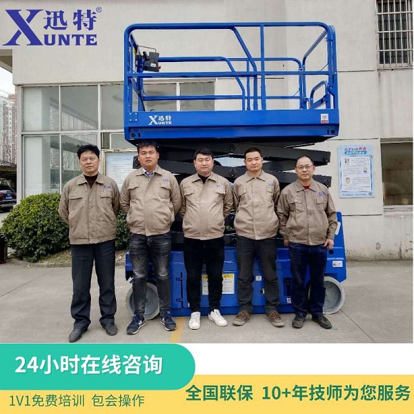 液壓升降平臺廠家-這個廠家的優勢有哪些？蘇州迅特