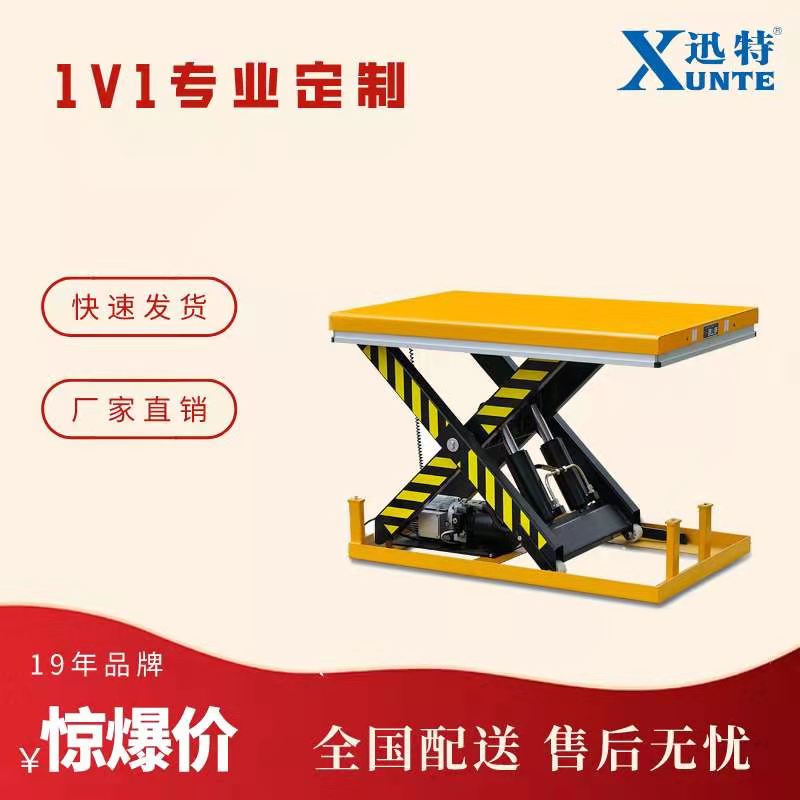 ?？诠潭ㄉ灯脚_
