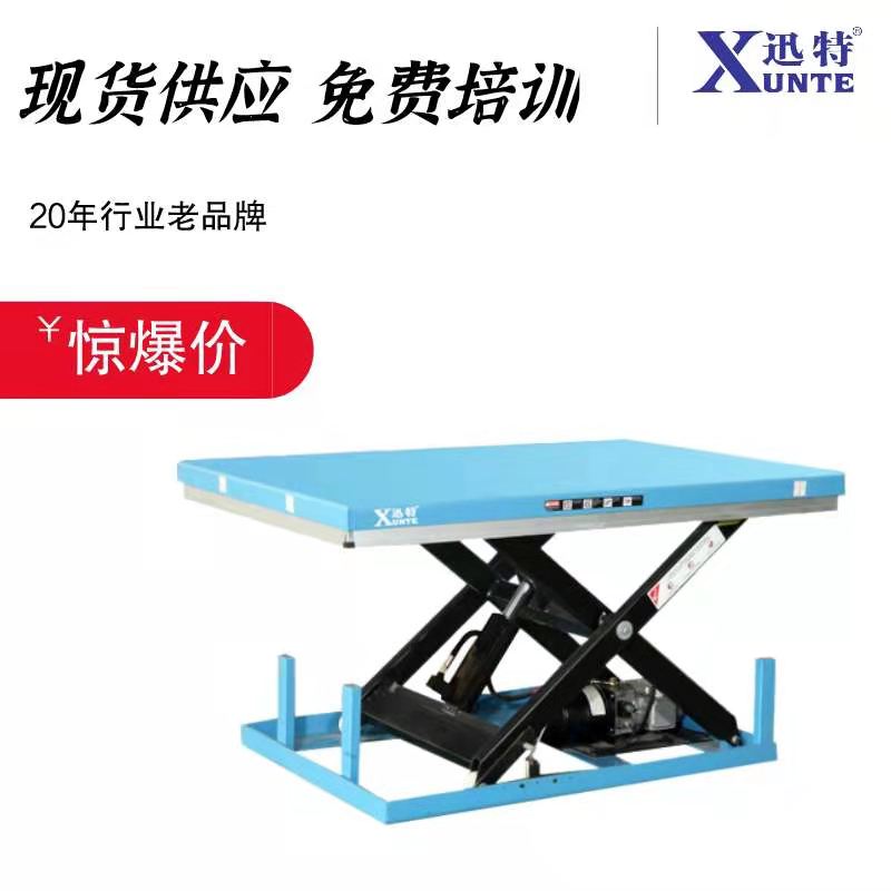?？诠潭ㄉ灯脚_